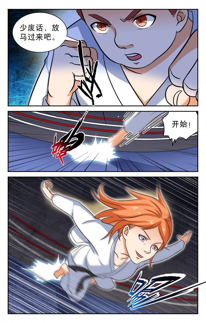 第28章：3