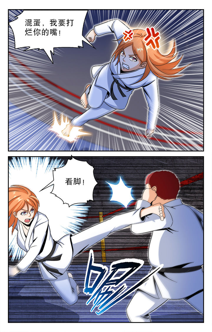 第29章：1