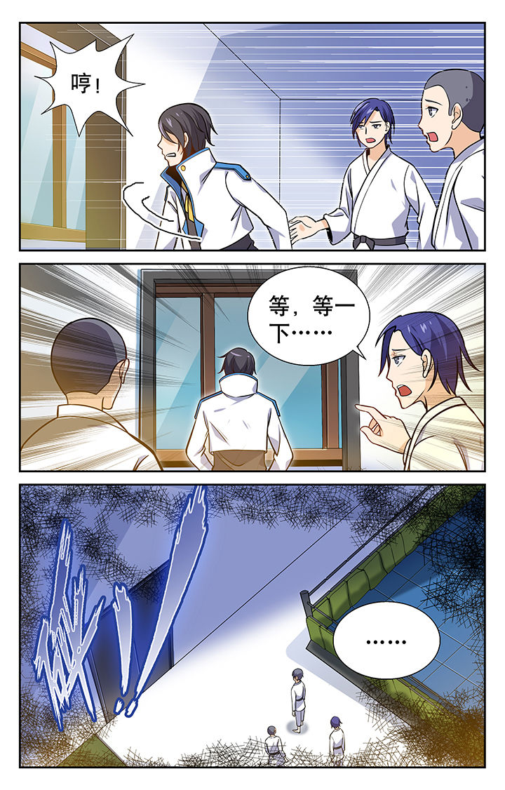 第13章：5