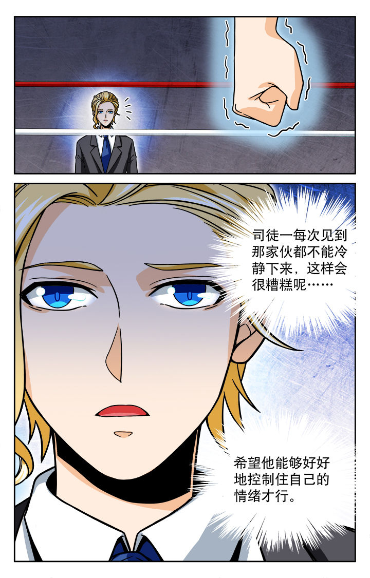 第32章：2