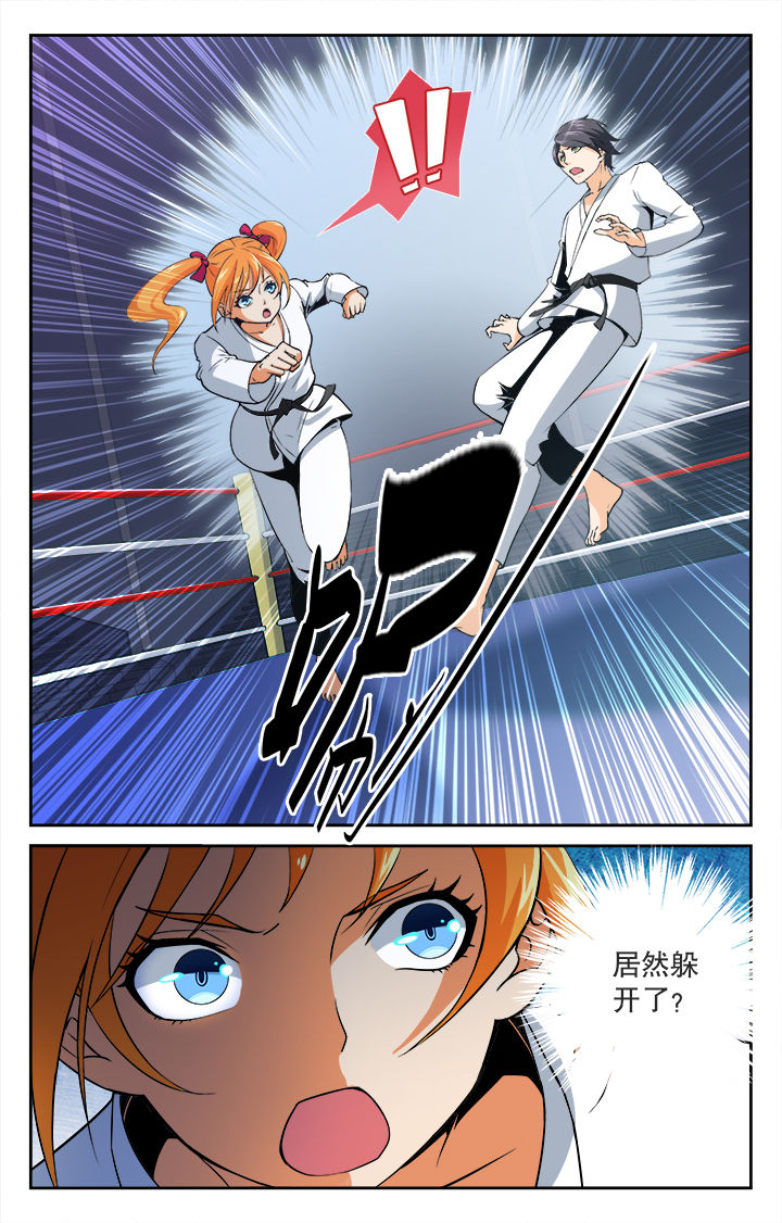 第34章：3