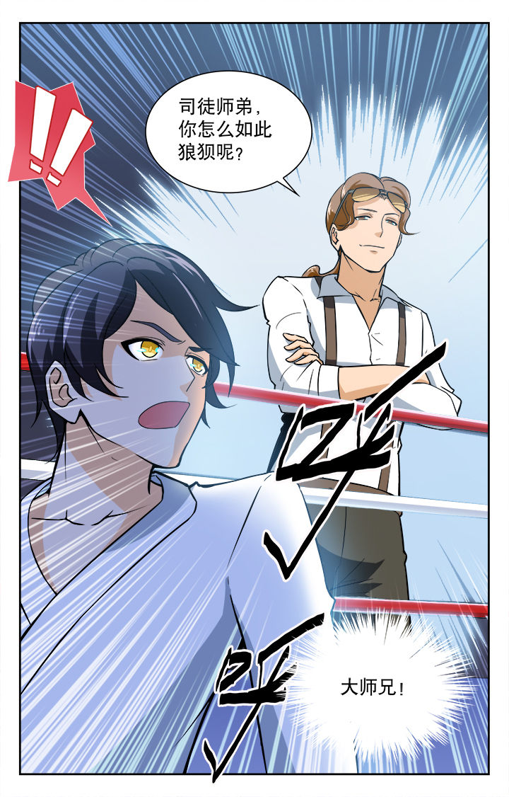 第34章：9