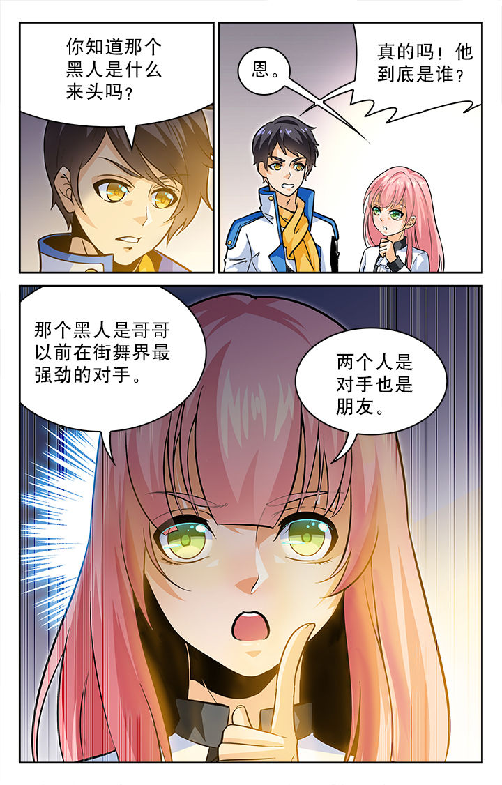 第18章：2