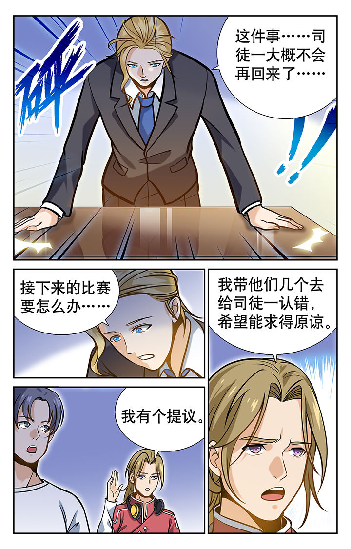 第14章：0
