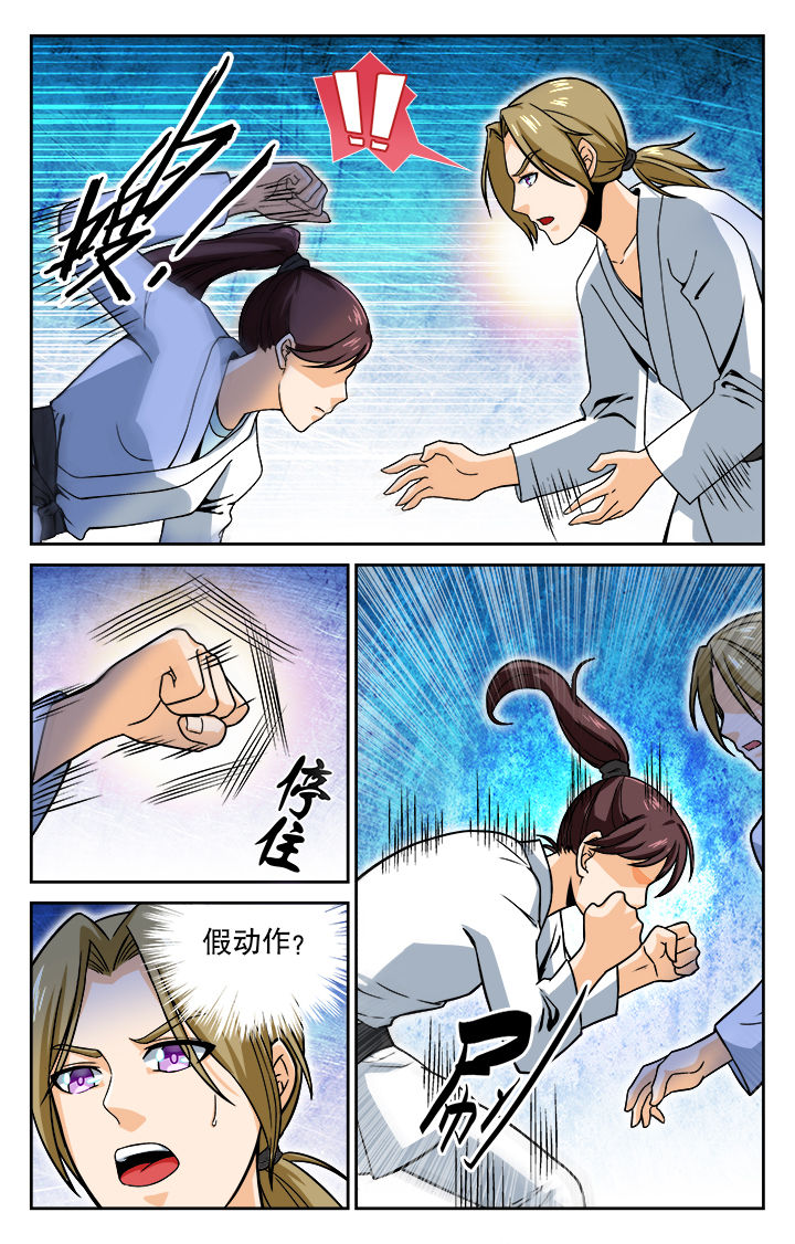 第30章：0