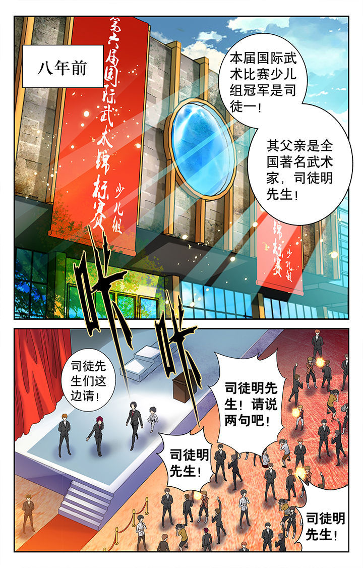 第1章：0
