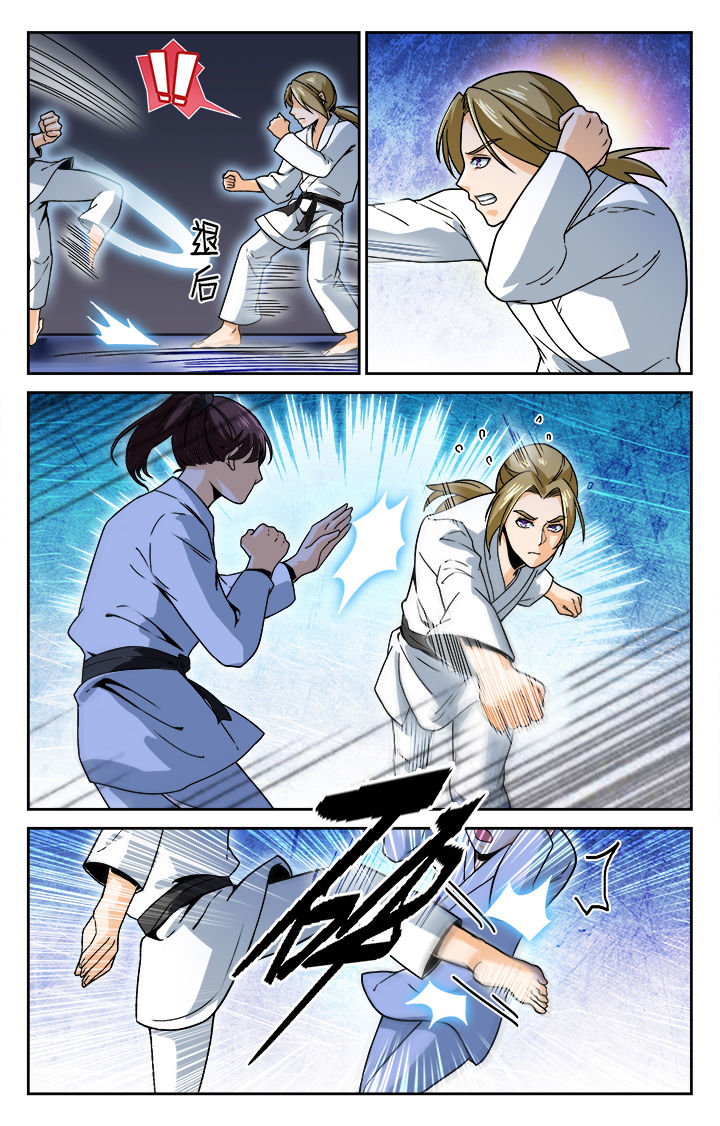 第31章：1