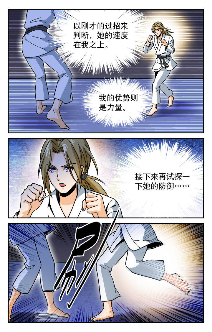 第31章：0
