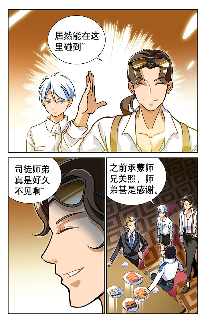 第12章：5