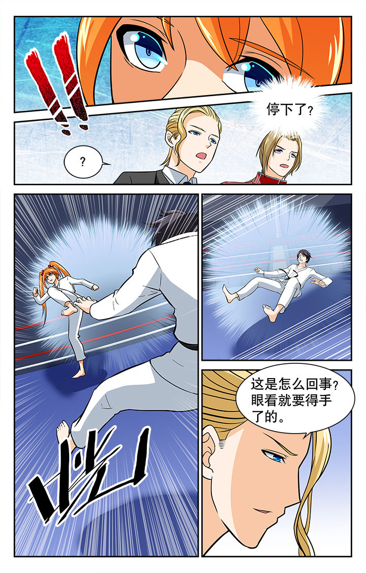 第35章：4