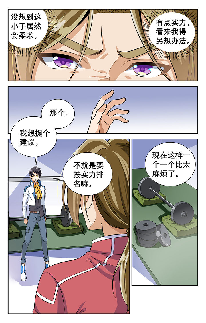 第6章：0