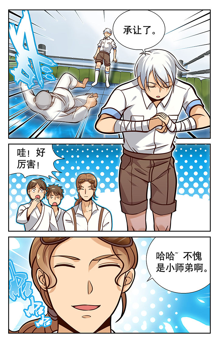 第13章：1