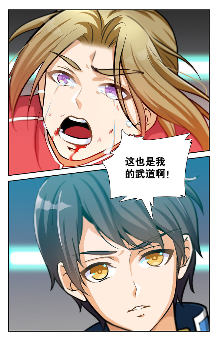 第10章：3
