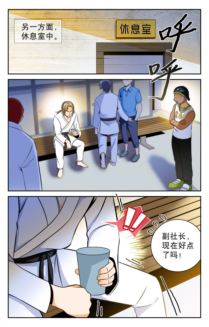 第26章：2