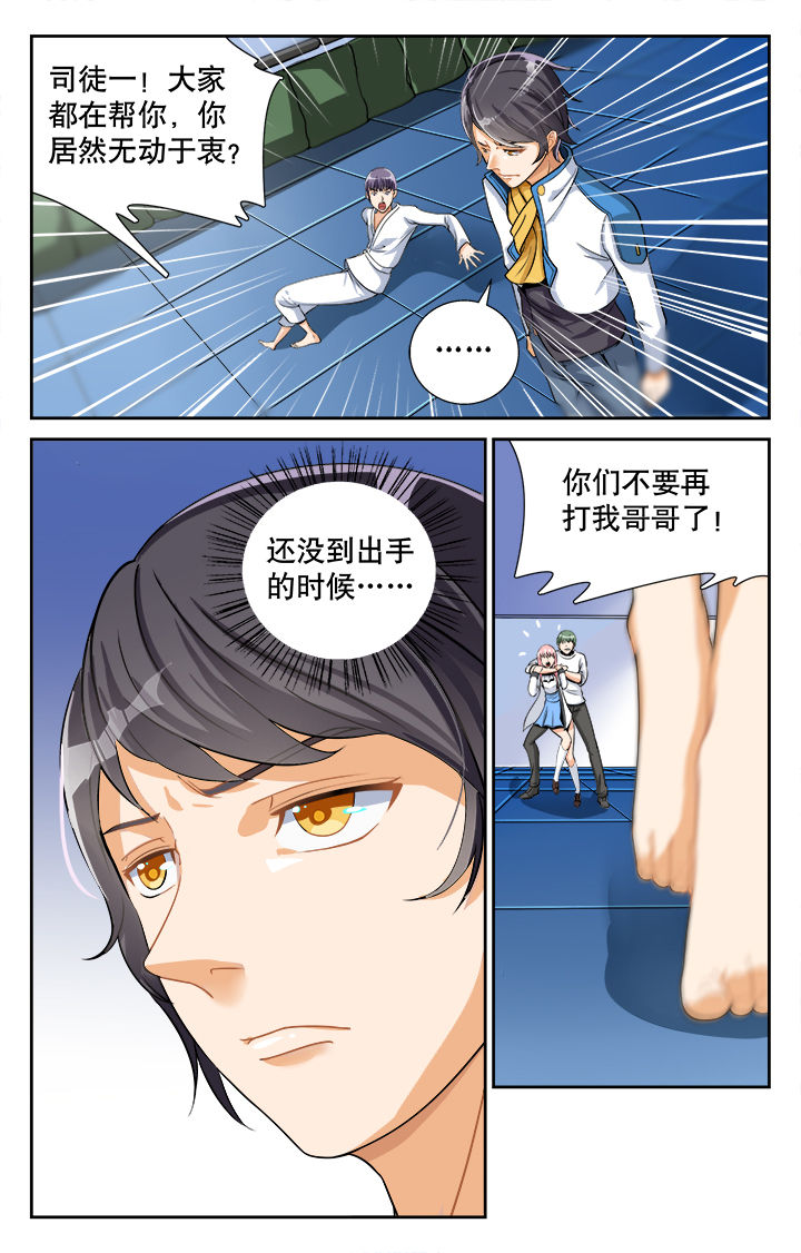 第10章：0