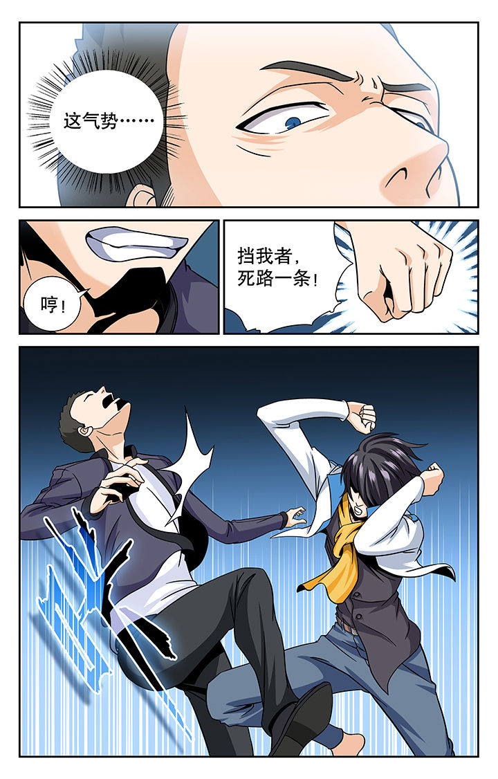 第10章：7