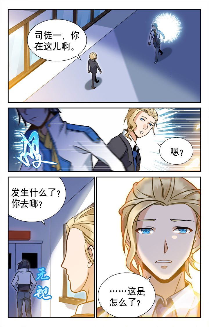 第13章：6