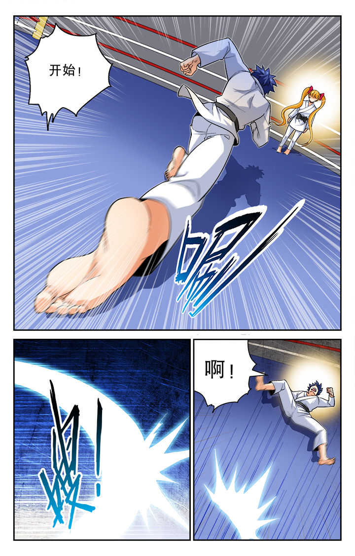 第25章：5