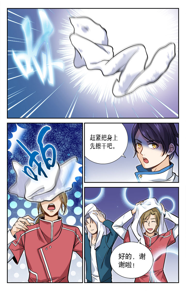 第15章：0