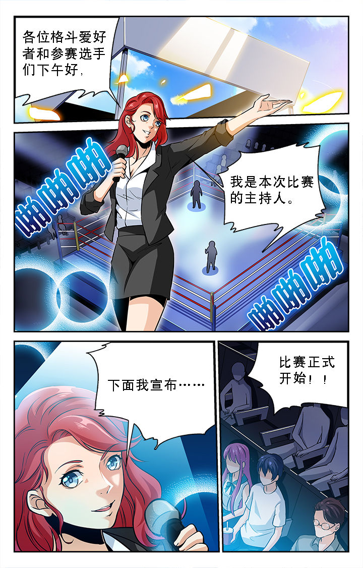 第16章：0