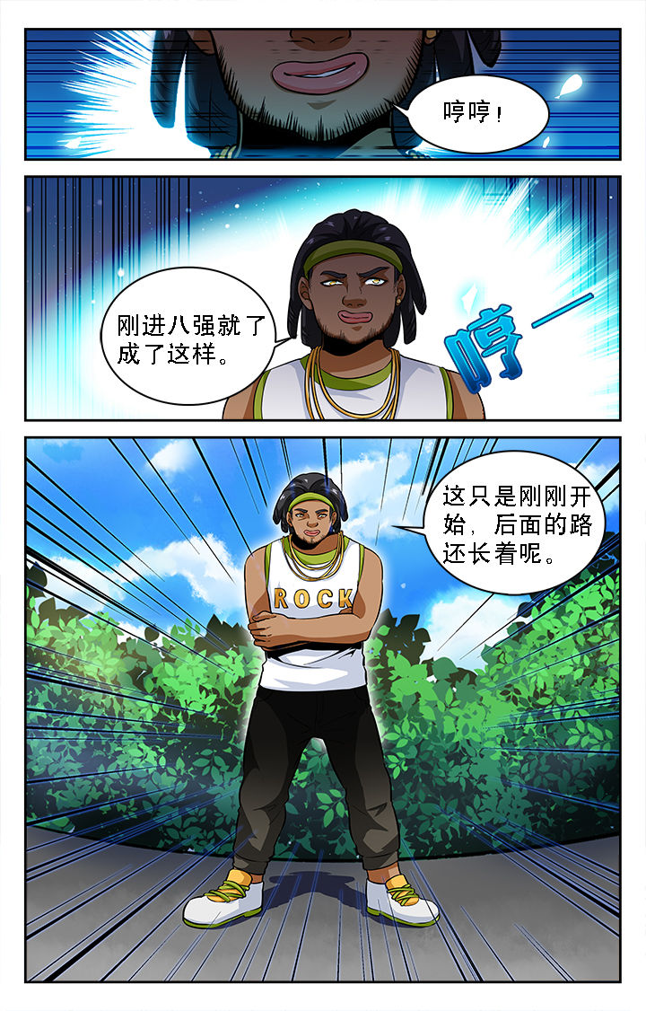 第16章：6