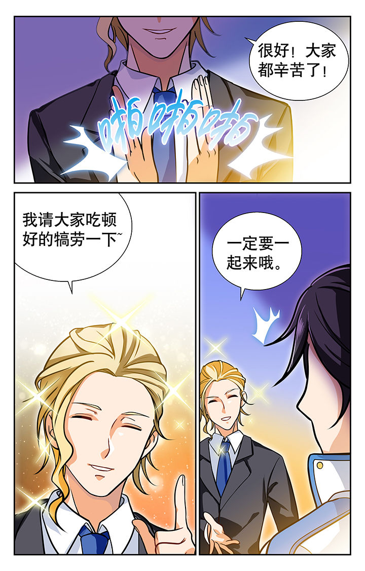 第12章：3