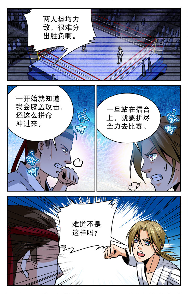 第21章：2