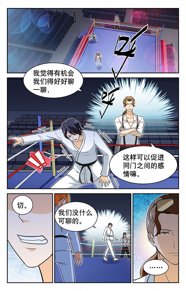 第35章：0