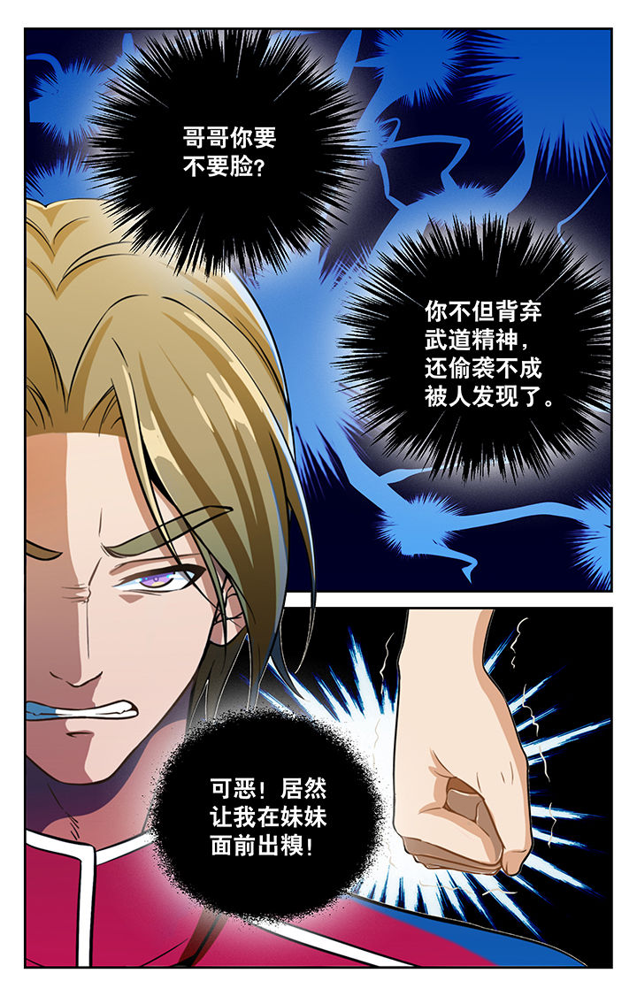 第7章：4