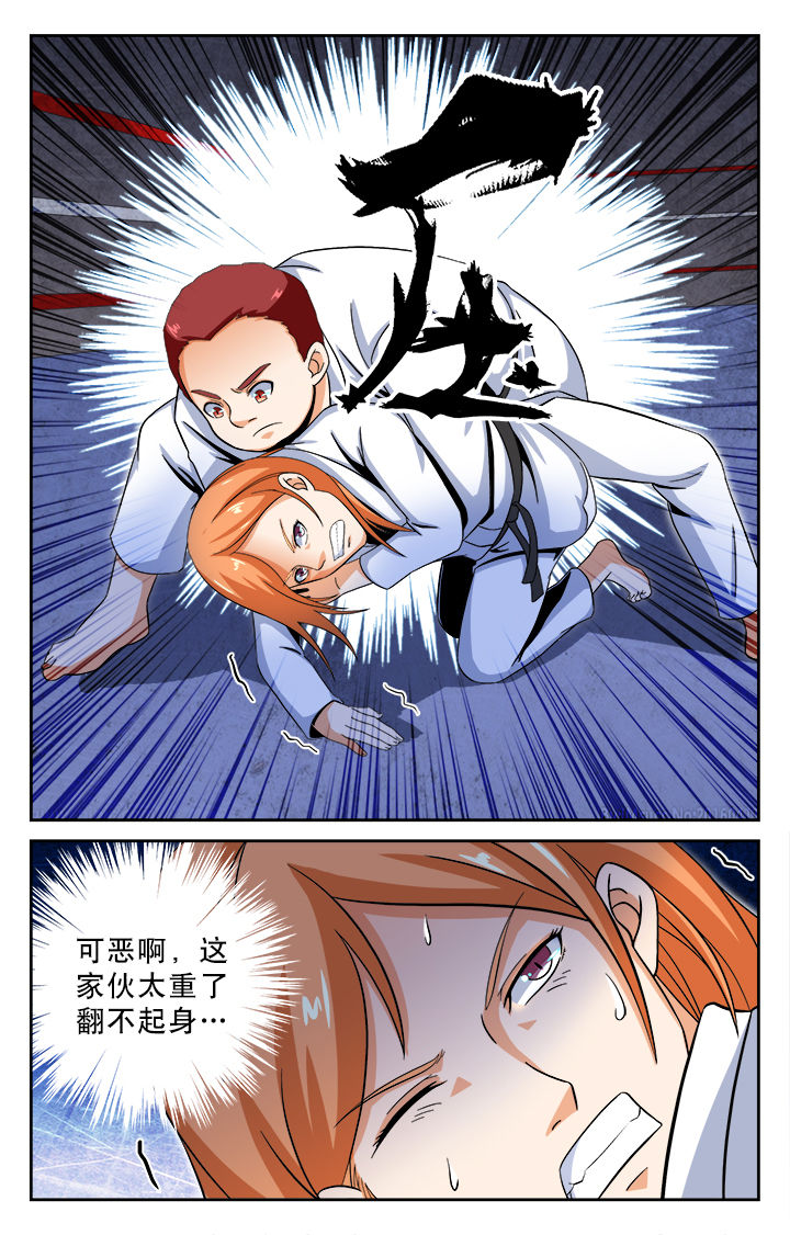 第29章：5
