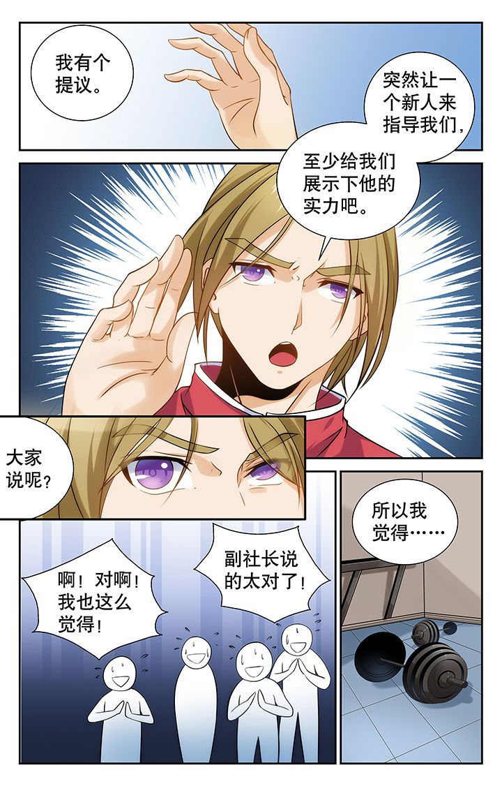 第5章：0