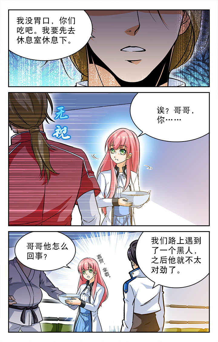 第18章：1