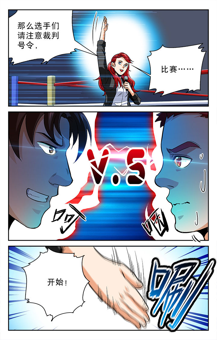 第19章：1