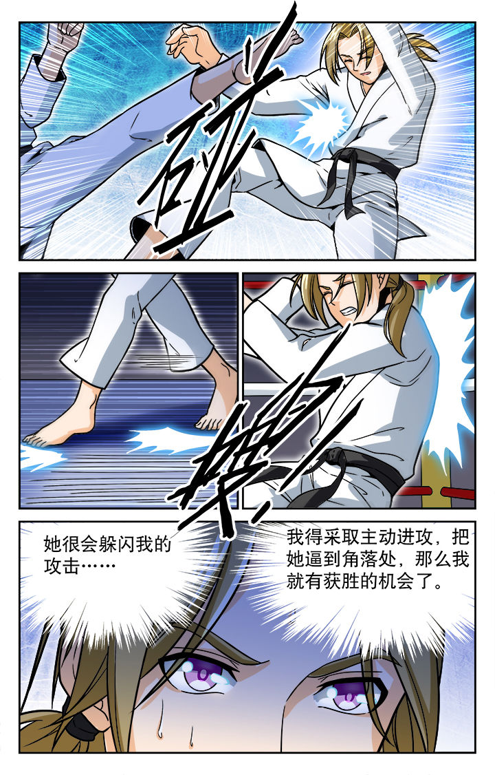 第31章：2