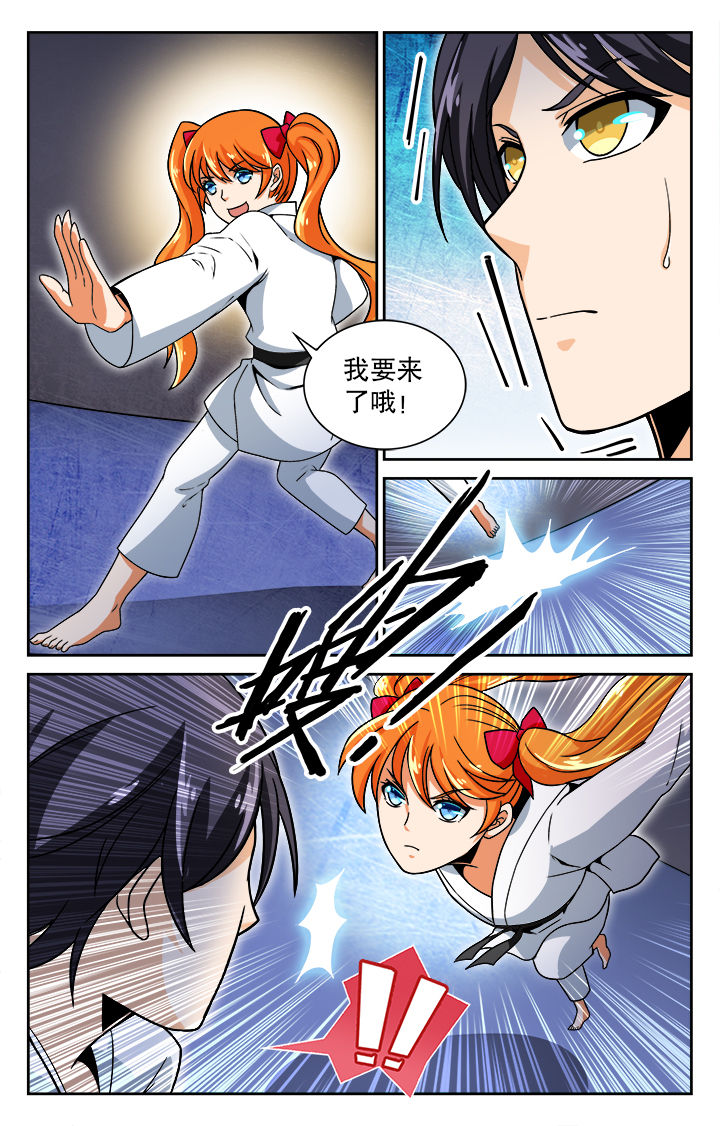第33章：0