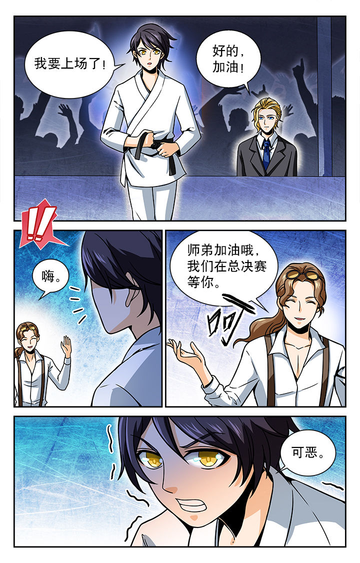 第32章：1
