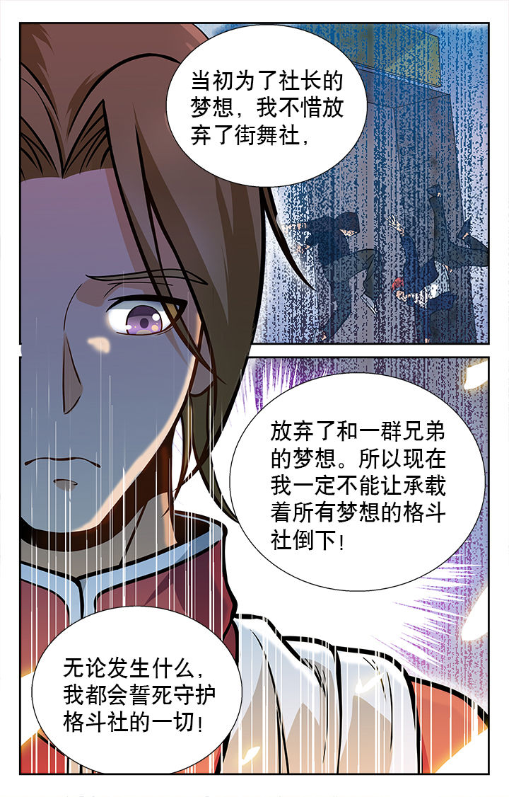 第15章：4