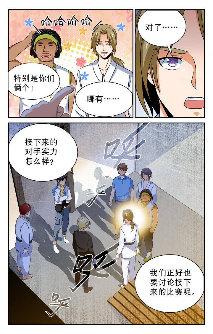 第27章：1