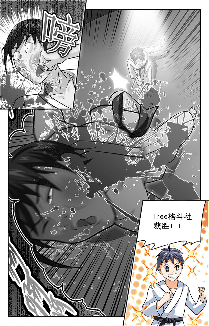 第16章：3