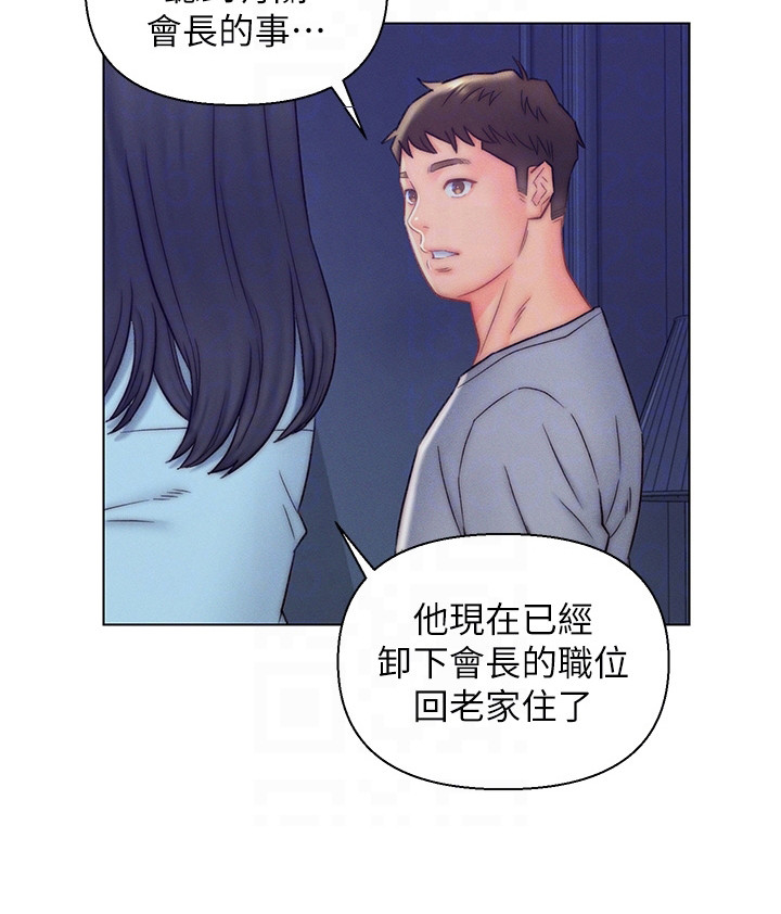 第15章：条件18