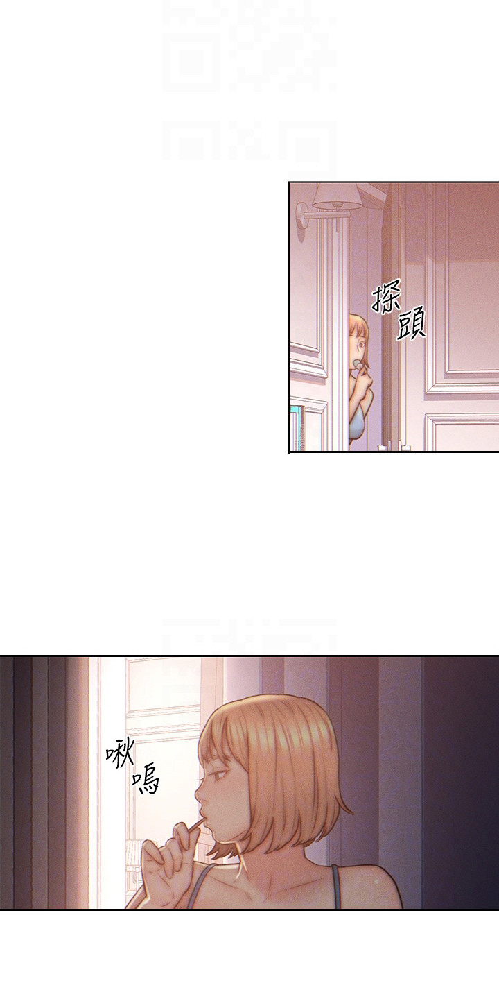 第7章：本能11
