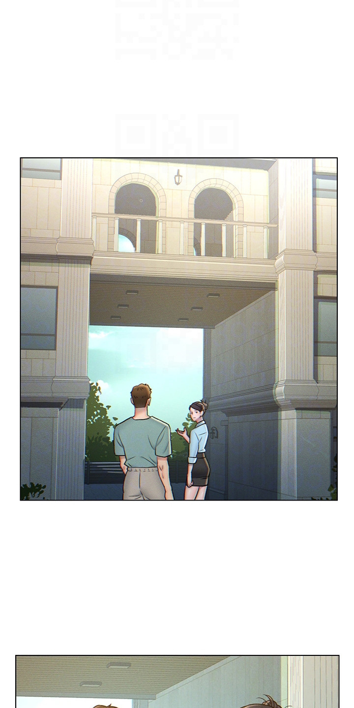 第8章：突然闯入13