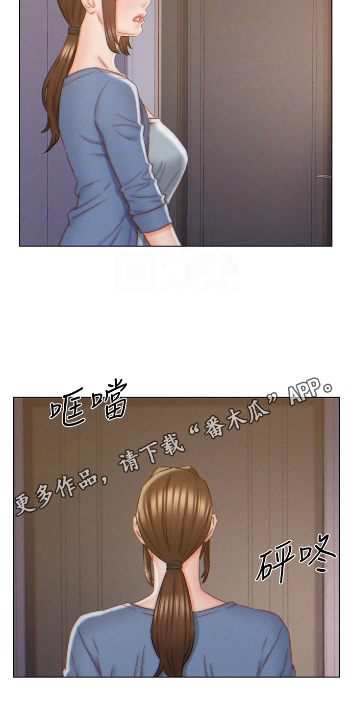 第11章：胡思乱想4
