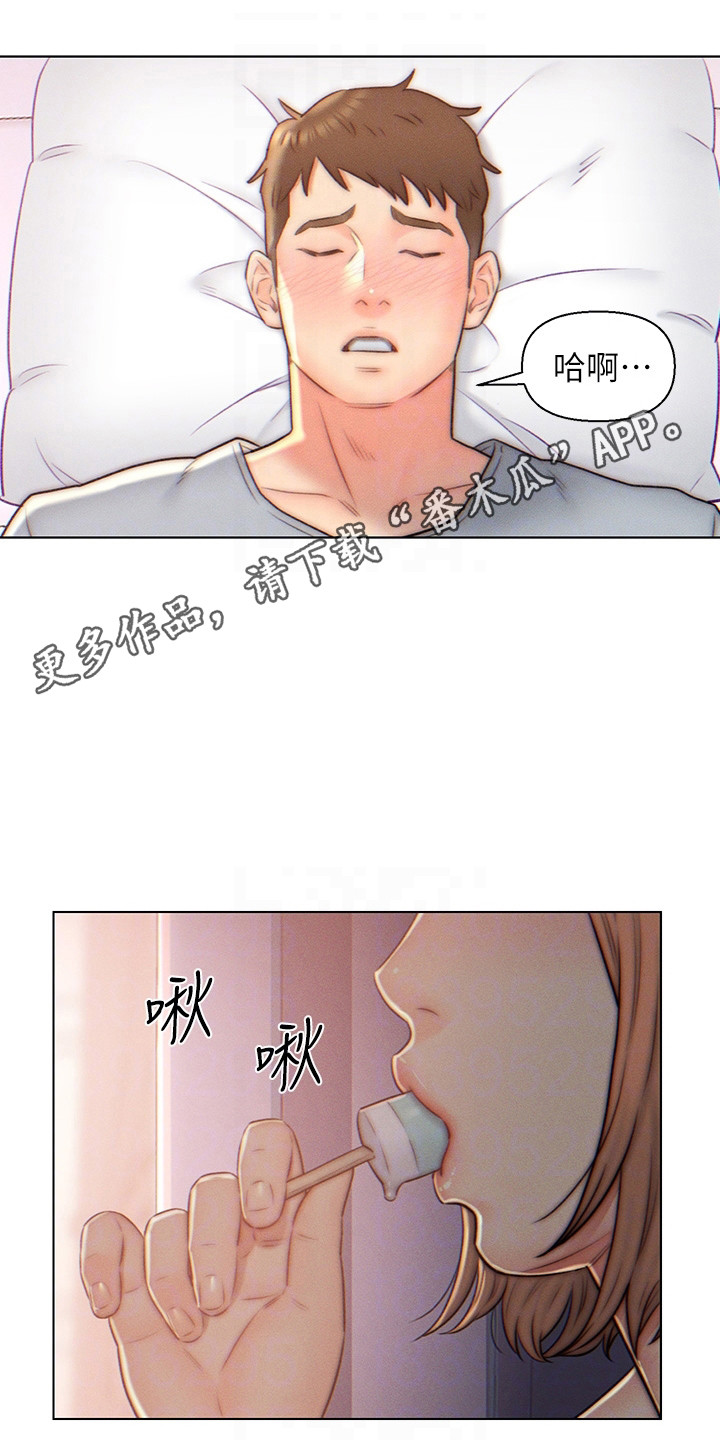 第7章：本能10