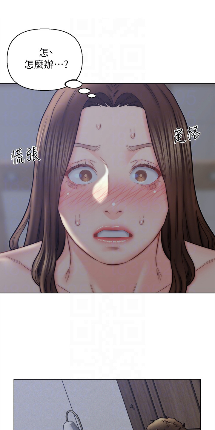 第24章：糊弄过去0