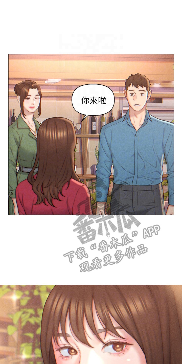 第4章：同意入赘0