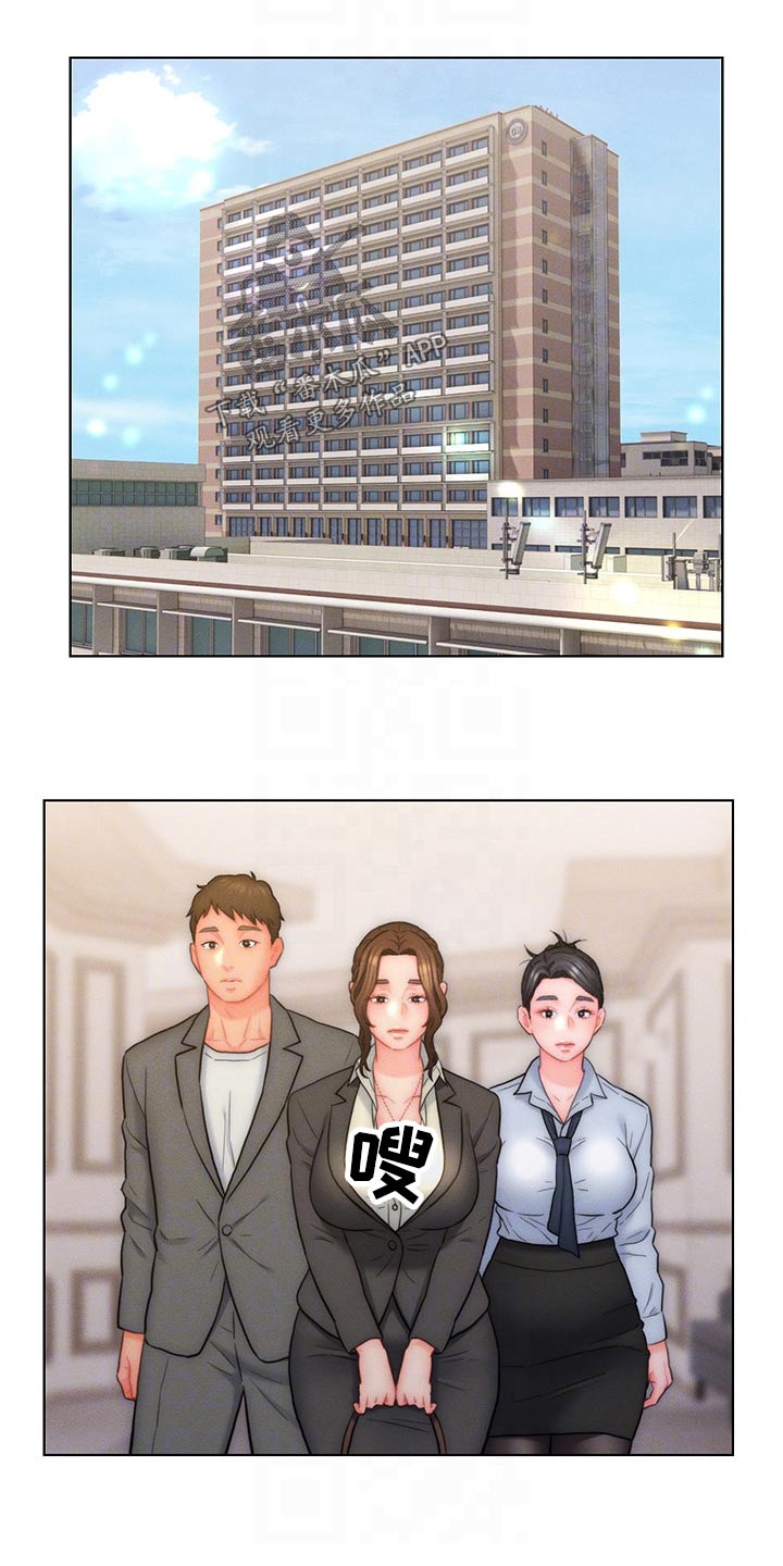 第33章：来了9