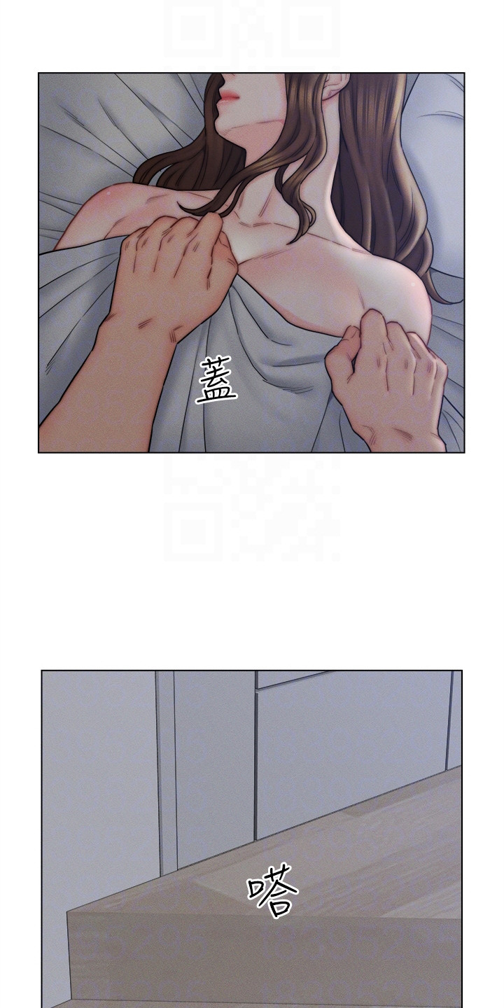 第24章：糊弄过去10