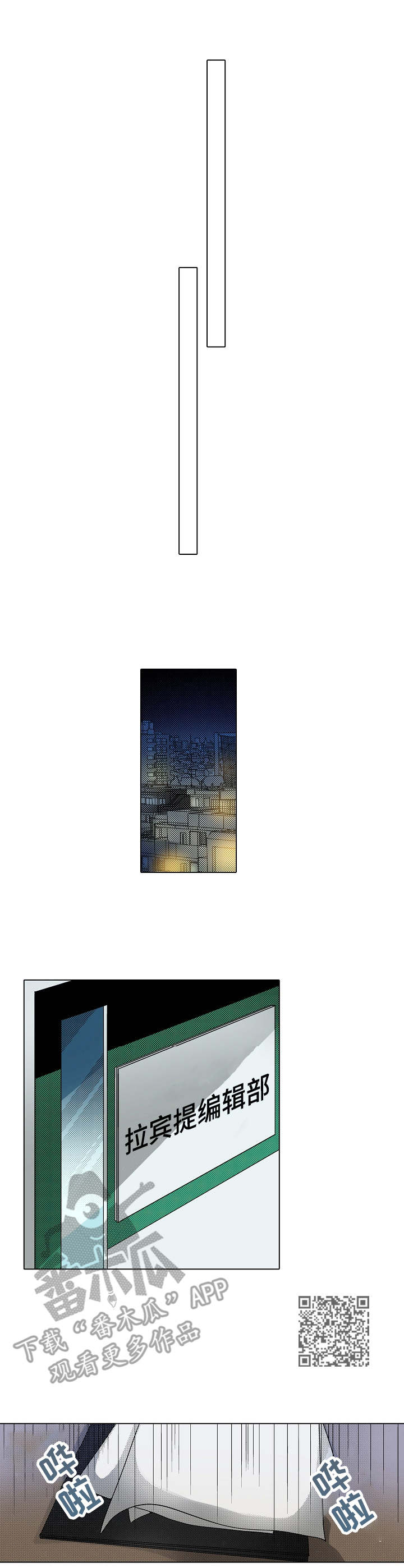 第32章：诉讼5