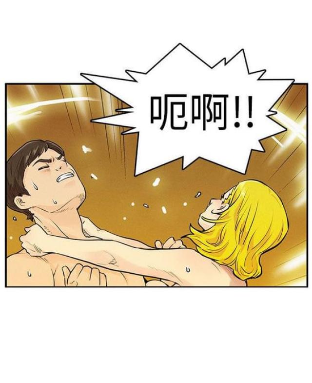 第9话21